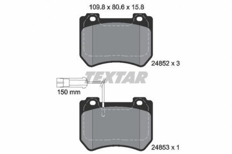 Комплект тормозных колодок, дисковый тормоз TEXTAR 2485201 (фото 1)