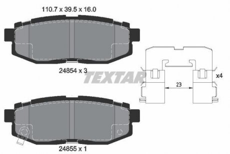 Комплект тормозных колодок, дисковый тормоз TEXTAR 2485401 (фото 1)