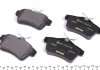 Комплект тормозных колодок TEXTAR 2492201 (фото 3)