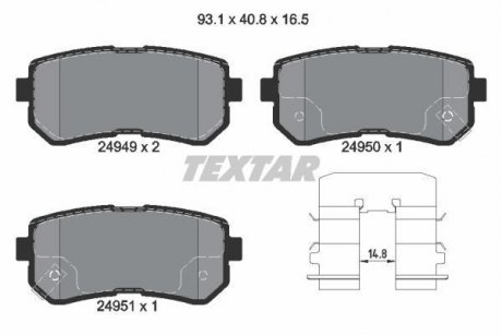Комплект тормозных колодок, дисковый тормоз TEXTAR 2494901 (фото 1)