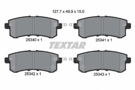 Тормозные колодки дисковые TEXTAR 2534001 (фото 1)
