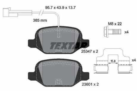 Комплект тормозных колодок, дисковый тормоз TEXTAR 2534701 (фото 1)