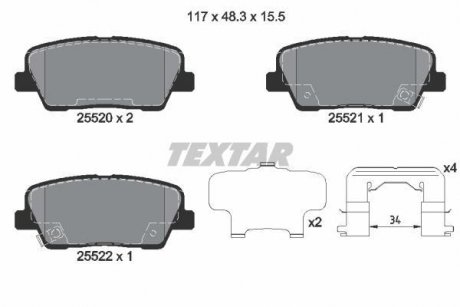 Комплект тормозных колодок TEXTAR 2552003 (фото 1)