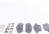 Тормозные колодки дисковые TEXTAR 2569801 (фото 4)