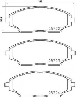 Комплект тормозных колодок TEXTAR 2572201 (фото 1)