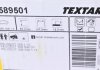 Комплект тормозных колодок TEXTAR 2589501 (фото 9)