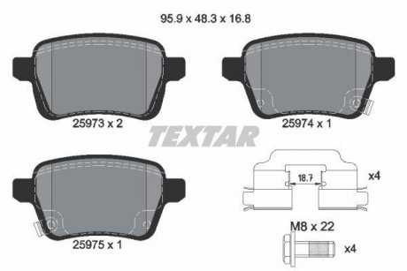 Комплект тормозных колодок TEXTAR 2597301 (фото 1)