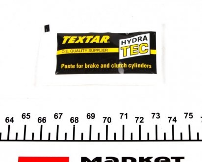Смазка для тормозных систем Hydra Tec (5мл) TEXTAR 81001500 (фото 1)