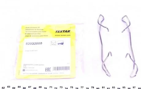 Монтажний набір гальмівних колодок DS DS 4, DS 5 MERCEDES 190 (W201), C (W202), C T-MODEL (S202), CITAN TOURER (W420), CITAN/MINIVAN (W420), CLK (A208), CLK (C208), E (VF210) 1.0-Electric 05.90- TEXTAR 82032000