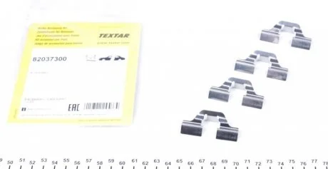 Гальмівні колодки (монтажний набір) TEXTAR 82037300