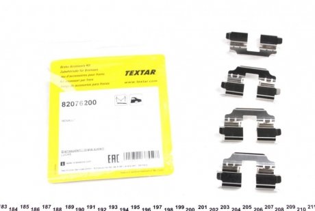 Комплектующие, колодки дискового тормоза TEXTAR 82076200