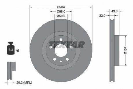 Тормозной диск TEXTAR 92046803 (фото 1)