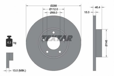 Тормозной диск TEXTAR 92057405 (фото 1)