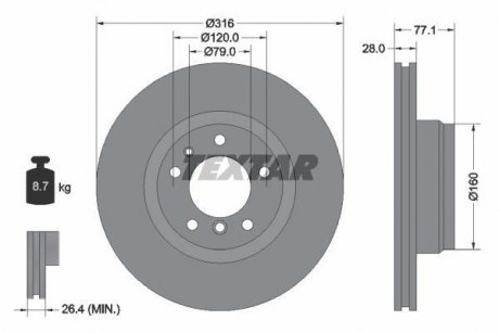 Тормозной диск TEXTAR 92071405 (фото 1)