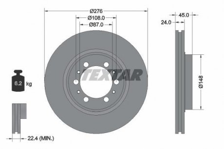 Тормозной диск TEXTAR 92079800