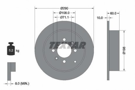 Тормозной диск TEXTAR 92080703 (фото 1)