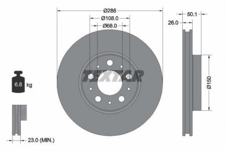 Тормозной диск TEXTAR 92100503 (фото 1)