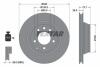 Диск тормозной TEXTAR 92122003 (фото 1)