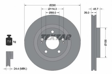 Тормозной диск TEXTAR 92148303 (фото 1)