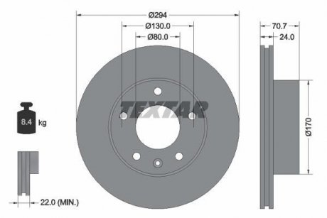 Гальмівний диск TEXTAR 92153400 (фото 1)