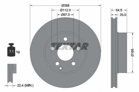Тормозной диск TEXTAR 92159603 (фото 1)