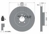 Гальмівний диск TEXTAR 92162005 (фото 2)