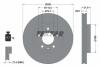 TARCZA HAM. CHEVROLET CAPTIVA OPEL ANTAR TEXTAR 92165405 (фото 1)