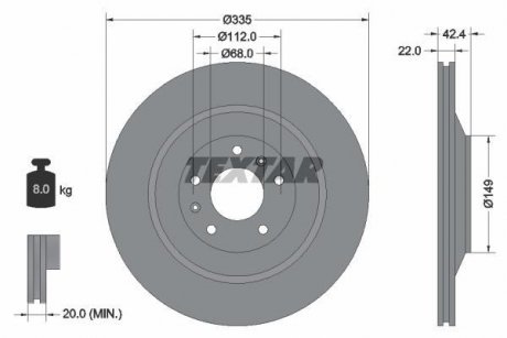 Тормозной диск TEXTAR 92177005