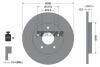 TARCZA HAM. FIAT FREEMONT 11- TEXTAR 92181005 (фото 1)