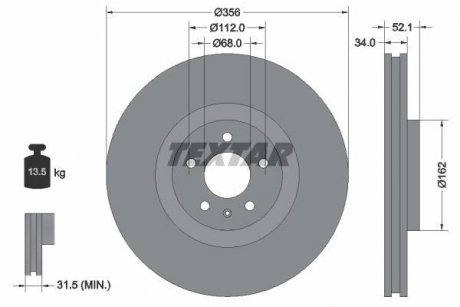 Тормозной диск TEXTAR 92238205 (фото 1)