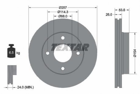 Тормозной диск TEXTAR 92253103 (фото 1)