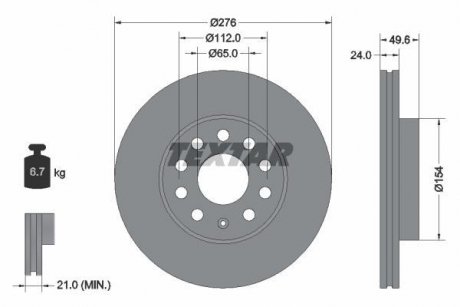 Гальмівний диск TEXTAR 92271903 (фото 1)