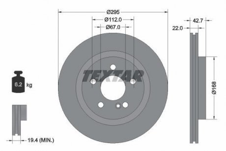 Тормозной диск TEXTAR 92286903