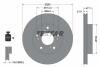 TARCZA HAMULCOWA 262X47 V HONDA CIVIC 12&gt; PRZOD SZT TEXTAR 92294503 (фото 1)