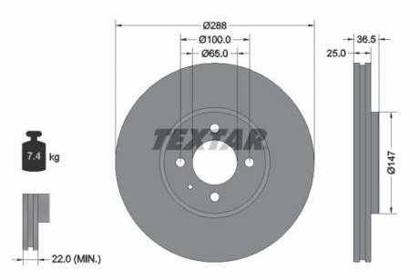 Автозапчасть TEXTAR 92302303 (фото 1)