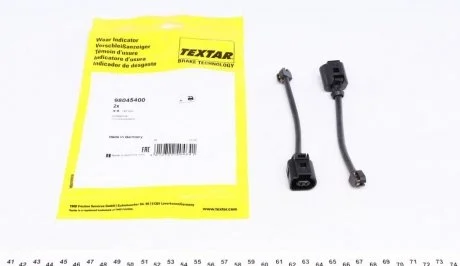 Гальмівні аксесуари TEXTAR 98045400