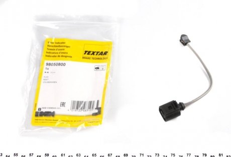 Тормозные аксессуары TEXTAR 98050800 (фото 1)