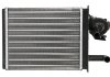 Радиатор печки THERMOTEC D6F011TT (фото 1)