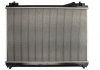 Радиатор, охлаждение двигателя THERMOTEC D78005TT (фото 2)