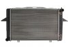 Радиатор двигателя (АКПП) THERMOTEC D7V008TT (фото 1)