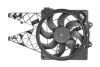 Вентилятор радиатора D8F021TT