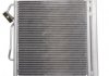 Радиатор кондиционера THERMOTEC KTT110426 (фото 2)