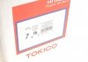 Амортизатор Tokico B3220 (фото 2)