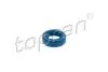 Сальник куліси КПП Skoda Fabia (6Y2) 1.4 99-02// VW Golf II, Lupo (6X1, 6E1) 1.0 98-05 100007