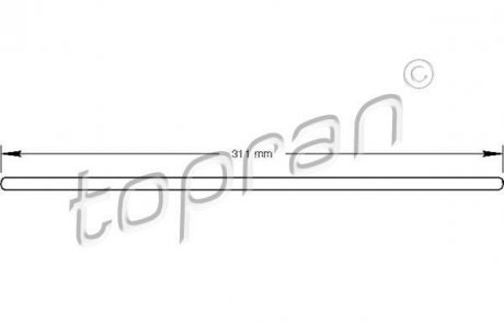 Центральный выключатель, система сцепления TOPRAN / HANS PRIES 100 073 (фото 1)