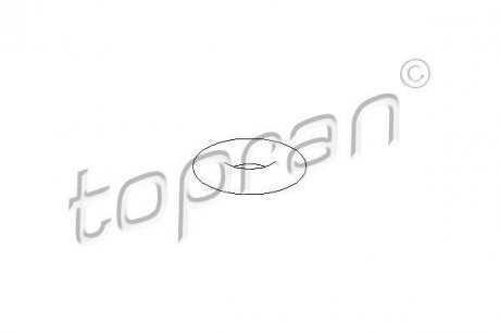 Кронштейн, глушник TOPRAN / HANS PRIES 104293 (фото 1)