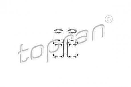 Ремкомплект тормозного суппорта TOPRAN / HANS PRIES 110677 (фото 1)