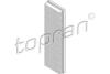 Фильтр воздушный TOPRAN / HANS PRIES 112955 (фото 1)