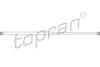 Газова пружина кришки капота TOPRAN / HANS PRIES 113 530 (фото 1)