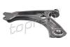 Spare part TOPRAN / HANS PRIES 113657 (фото 1)